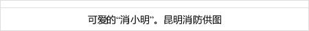situs slot terpercaya depo pulsa tanpa potongan (16) = Hyogo / JSS Takarazuka = ​​memenangkan kejuaraan dengan poin terbaik pribadi 573,55 poin